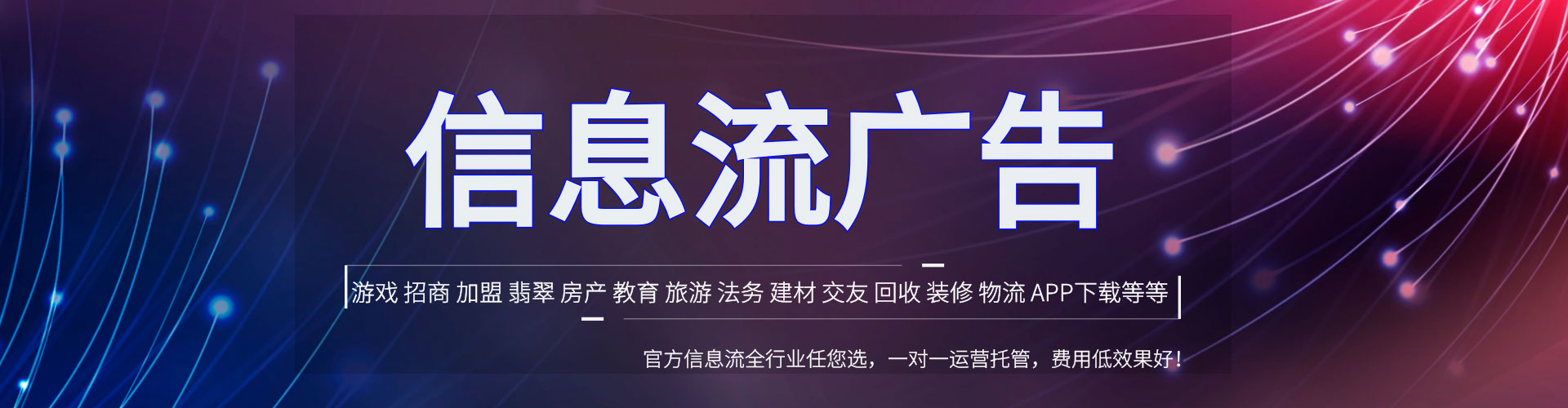 武安sem运营