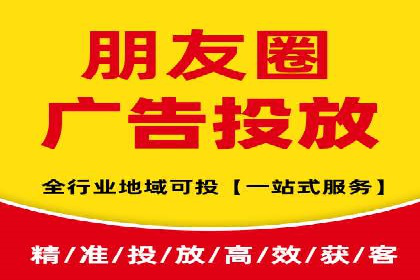 信息流大师攻略：如何实现病毒式传播