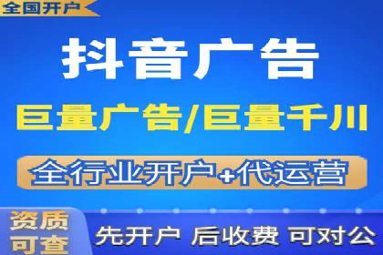 SEM优化师案例：精准定位，实现高效转化